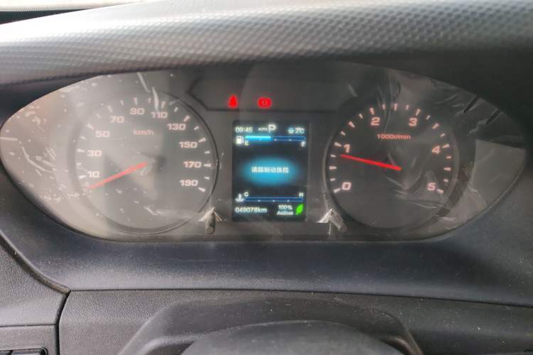 Used Iveco Eurocargo 
