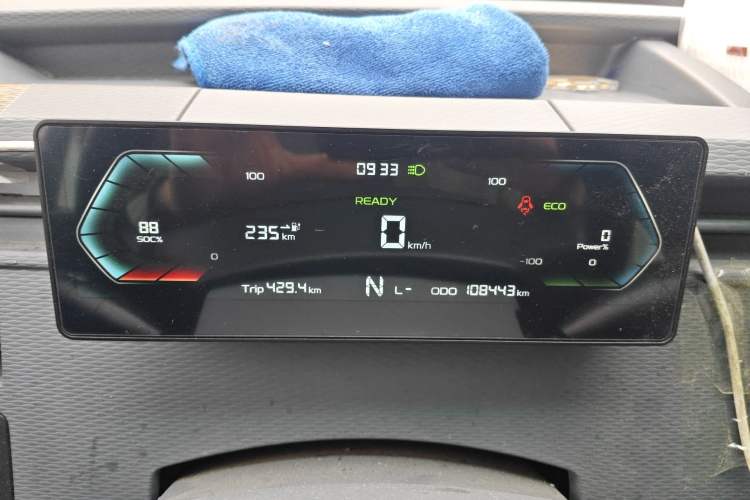 Used Farizon Xingxiang V 2023 V6E Zhonghang Lithium Battery 38.64kWh Value Edition
