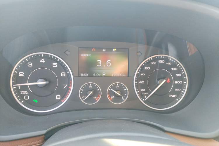 Used BORGWARD BX7 2016 28T Two-Wheel Drive Luxury Version 5 Seats
