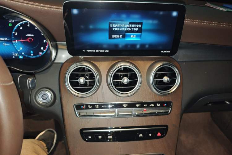 Used Mercedes-Benz GLC 2022 Refreshed GLC 300 L 4MATIC Dynamic Edition Prestige Version