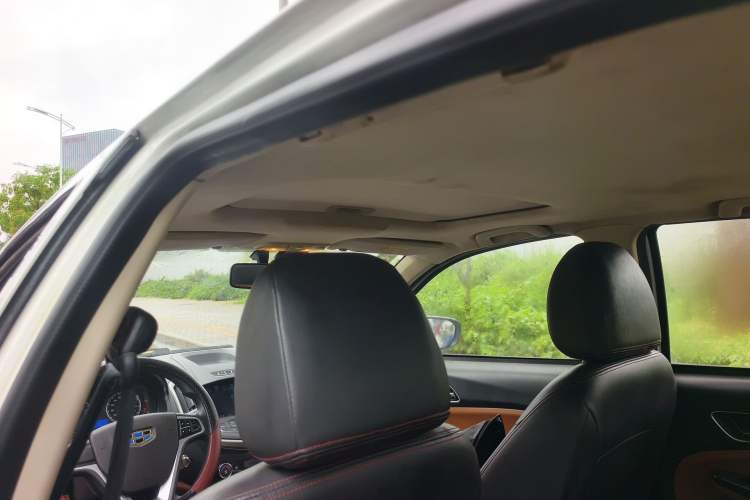 Used Geely Auto Diamond 2016 1.5L Manual Elite Edition
