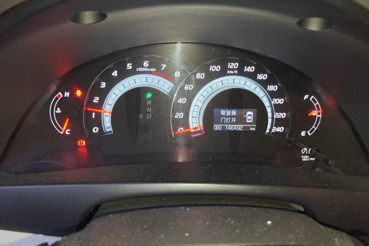 Used Toyota Camry 2007 240V Supreme Edition Instrument Cluster