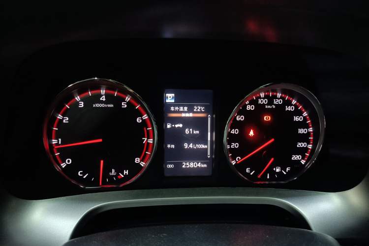 Used Toyota RAV4 2019 2.0L CVT Two-Wheel Drive Fashion X Limited Edition China V Standard
