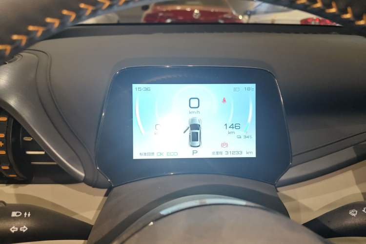 Used BYD Yuan PLUS 2024 Honor Edition 430KM Beyond Model Instrument Cluster