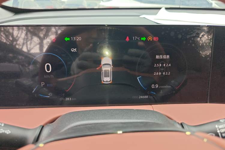 Used CHANGAN CS75 PLUS 2023 3rd Generation 1.5T Automatic Prestige Model
