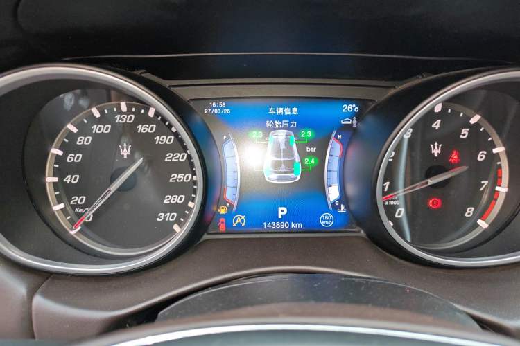 Used Maserati Levante 2016 3.0T Standard Edition
