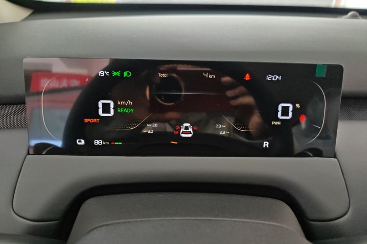 Used CHANGAN NEVO Q05 2026 Model 405Air
