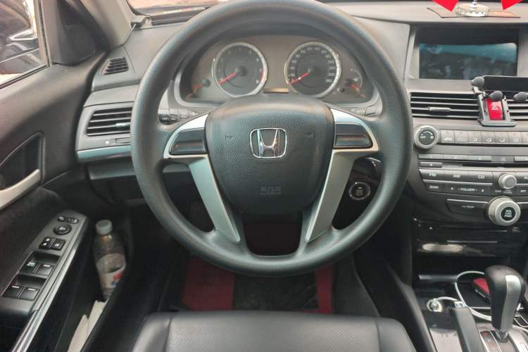 Used Honda Accord 2013 2.0L LX
