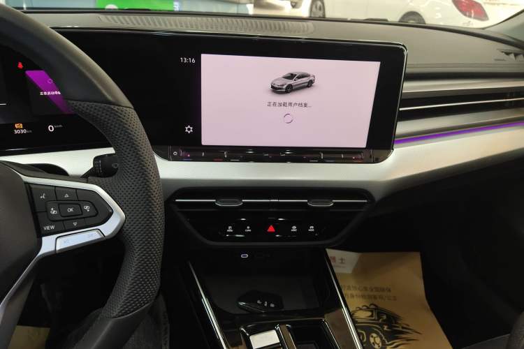 Used Volkswagen Lamando 2025 Lavida L 280TSI DSG Cool & Spicy Edition