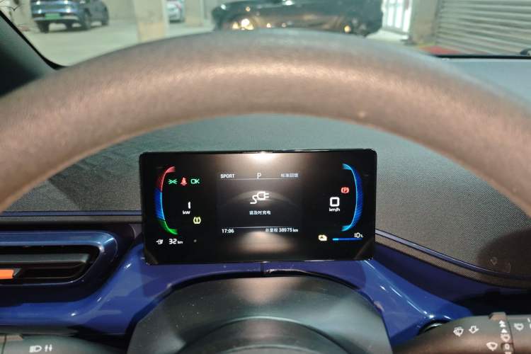 Used BYD Seagull 2023 Active Version
