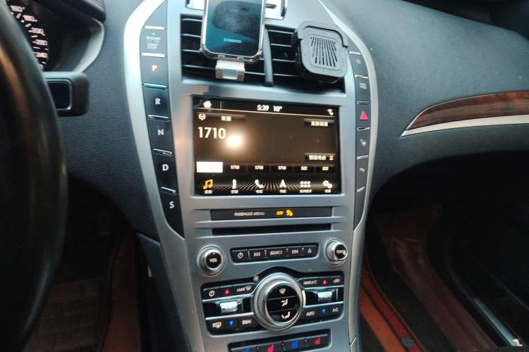 Used Lincoln MKZ 2017 2.0T Luxury Edition