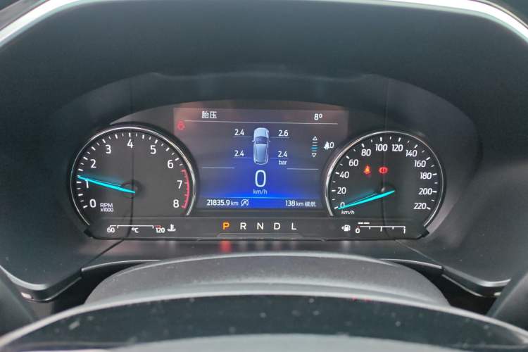 Used Ford Escape 2020 EcoBoost 245 Two-Wheel-Drive Titanium Edition