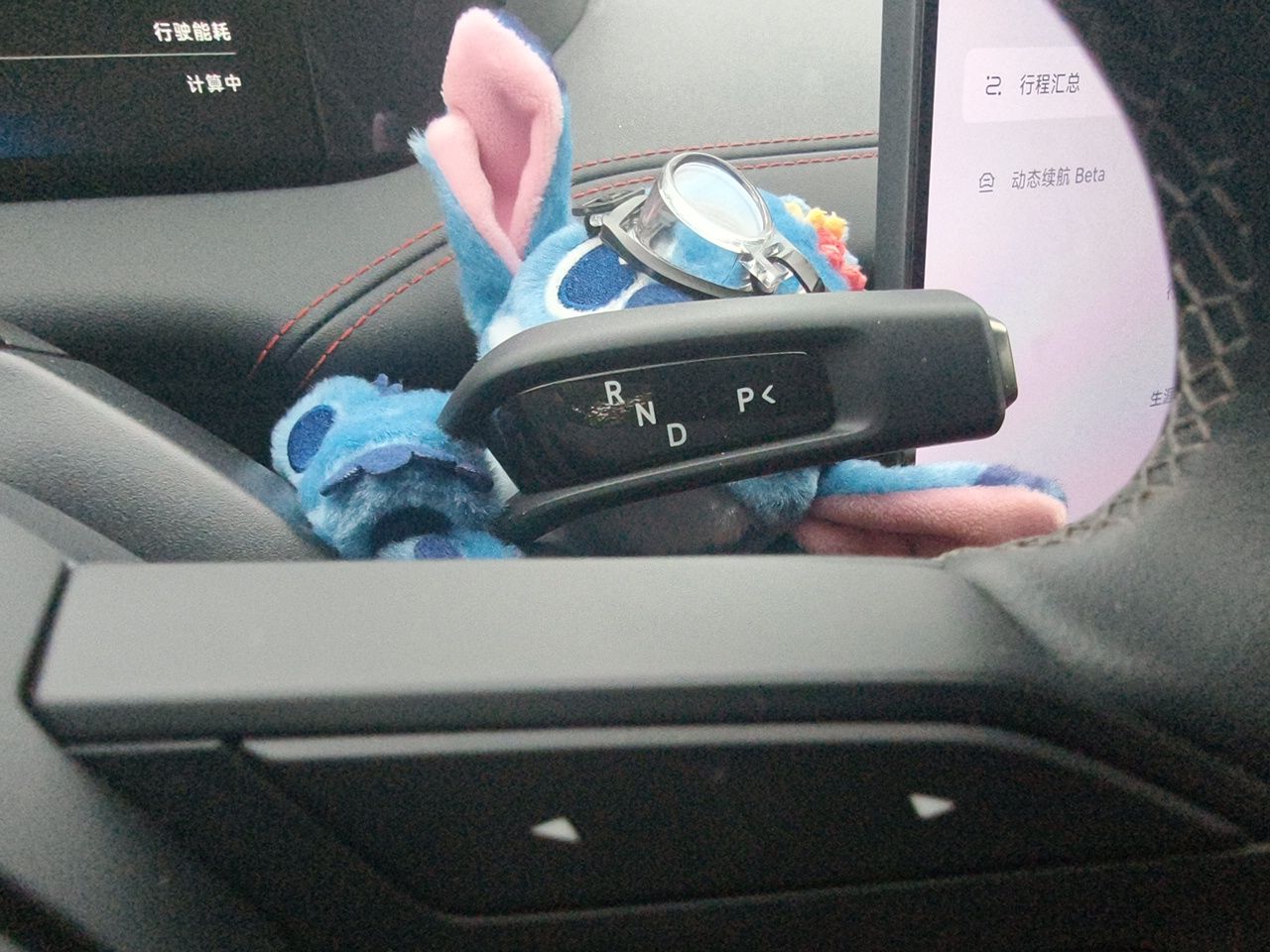 Xiaomi Auto SU7 2024 Rear-Drive Ultra-Long Range Advanced Pro-Level Intelligent Driving Version — снимка 13