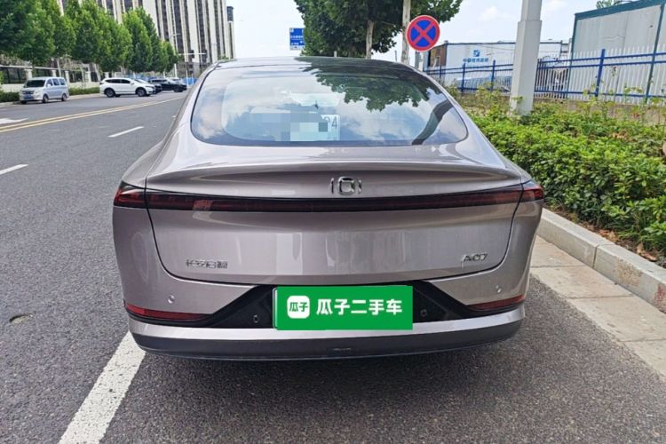 Used CHANGAN NEVO A07 2026 Model Ultra-Long Blue Whale Pure Electric 730 Luxury Edition
