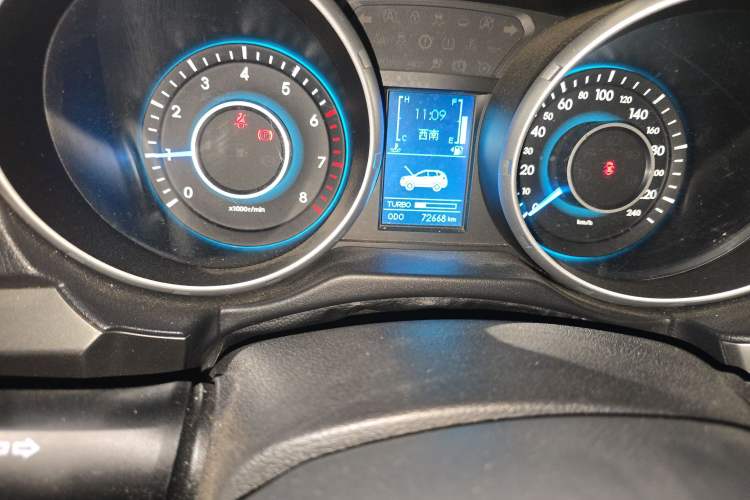 Used BAIC Senova X65 2015 2.0T Manual Elite Edition