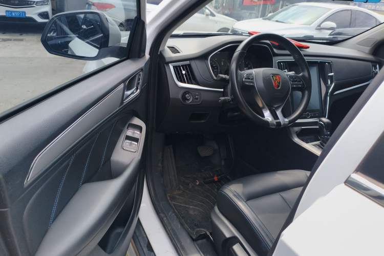 Used Roewe RX5 2020 20T Automatic 4G Connected Million Edition
