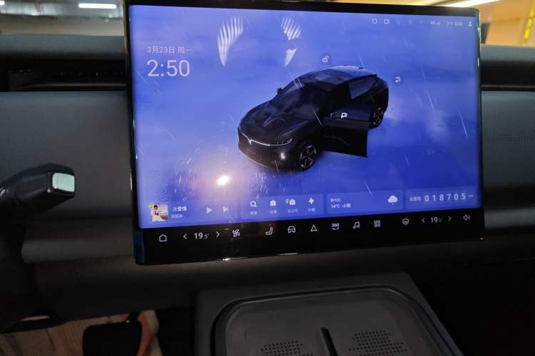 Used VOYAH COURAGE 2024 Four-Wheel Drive Global Edition