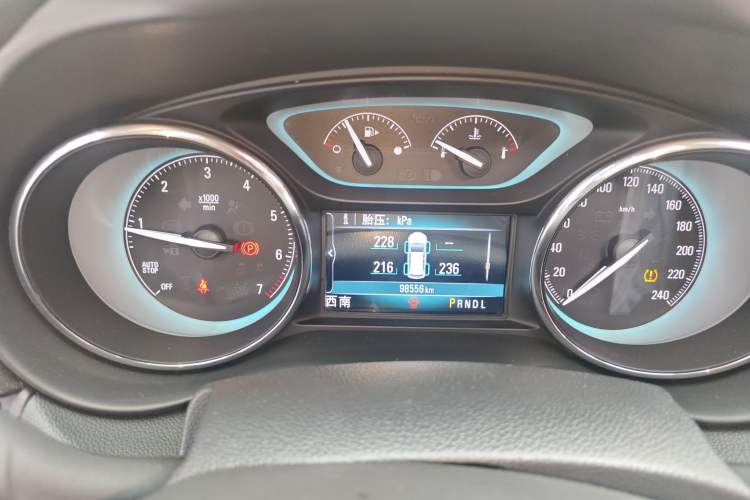 Used Buick Envision 2017 28T Four-Wheel Drive Elite Model