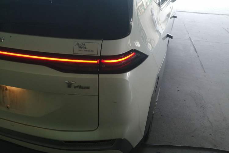 Used AION Y 2023 Younger
