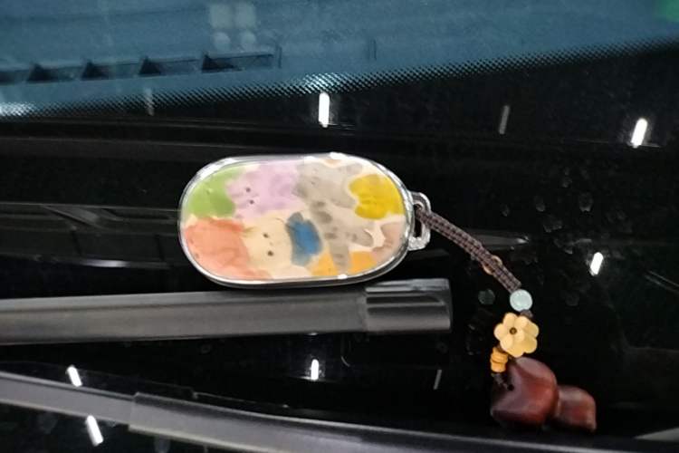 Used Geely Galaxy Geome 2025 UP 410km Exploration Edition Vehicle Key