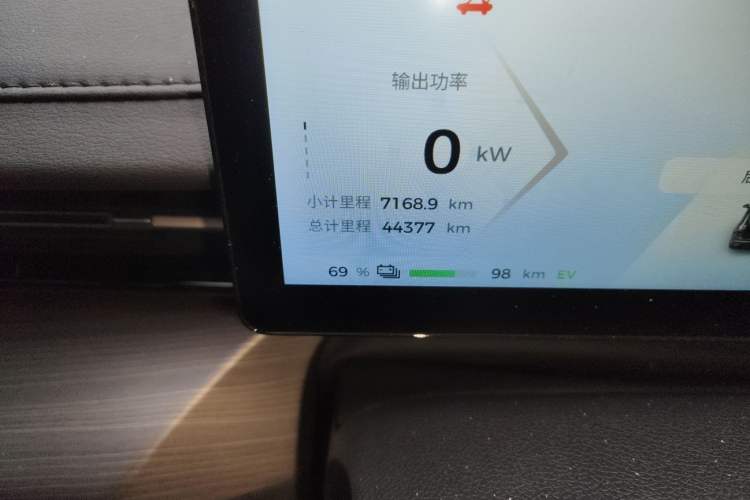 Used Wuling Xingguang 2023 150 Advanced Edition