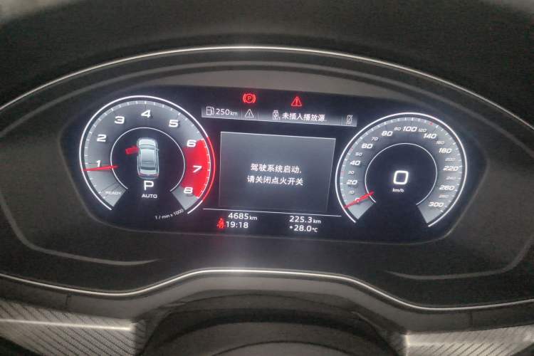 Used Audi A4L 2020 40 TFSI Fashionable and Elegant Model Instrument Cluster