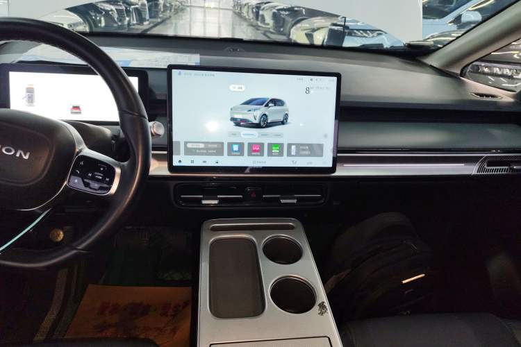 Used AION Y 2023 Plus 510 Smart Edition
