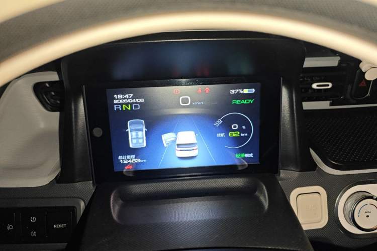 Used Wuling Hongguang MINIEV 2022 Macaron Premium Model – Lithium Iron Phosphate Instrument Cluster