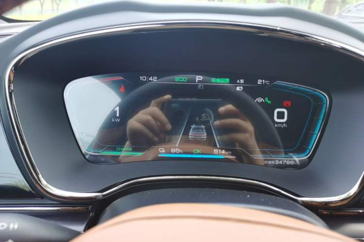 Used BYD Han 2020 EV Long-Range Deluxe Model Instrument Cluster