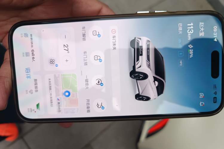 Used BYD Dolphin 2021 405 km Fashion Edition
