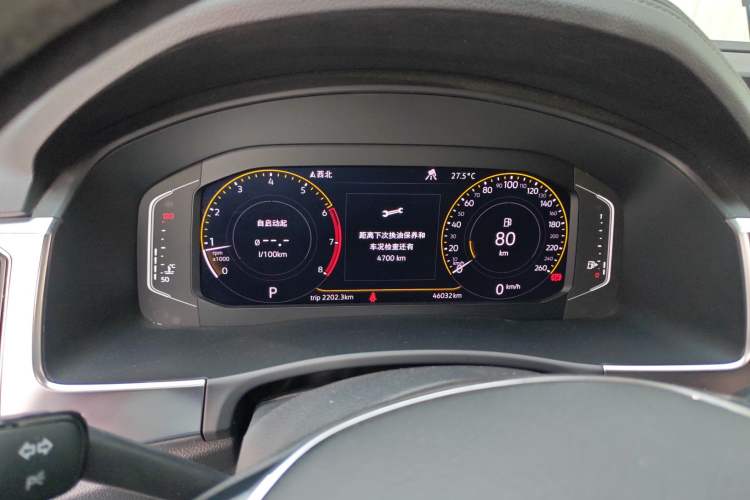 Used Volkswagen Teramont 2020 380TSI Four-Wheel Drive Comfort Edition China VI Standard
