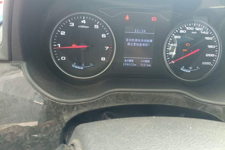 Used JAC Refine M4 2016 2.0L Manual Luxury Version