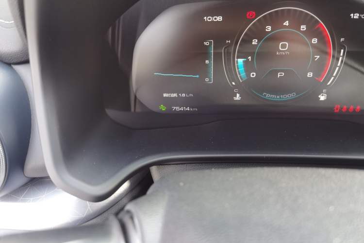 Used Wey VV5 2020 1.5T Two-Wheel Drive Smart Pioneer