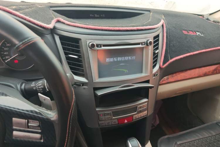 Used Subaru Legacy 2010 2.5i Luxury Edition