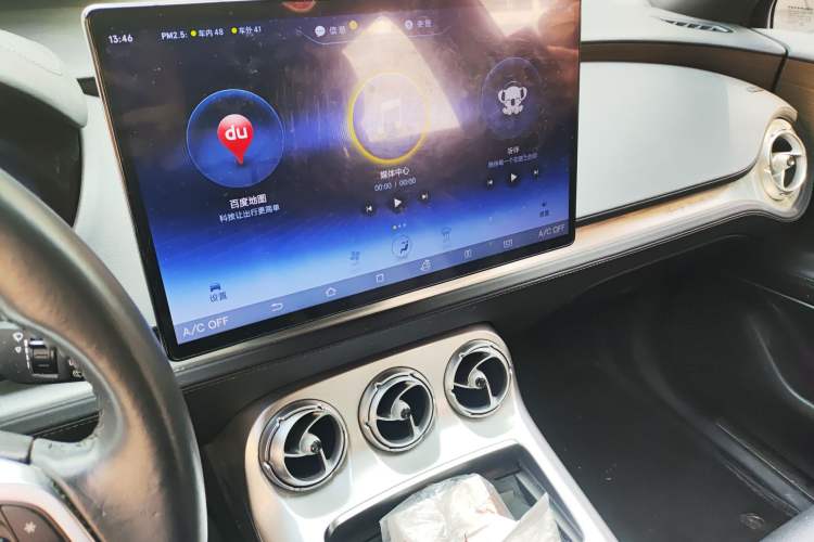 Used Denza X 2020 PHEV Classic Edition