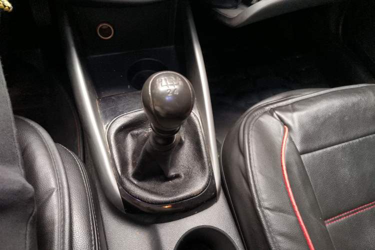 Used Kia Forte 2014 1.6L MT GL
