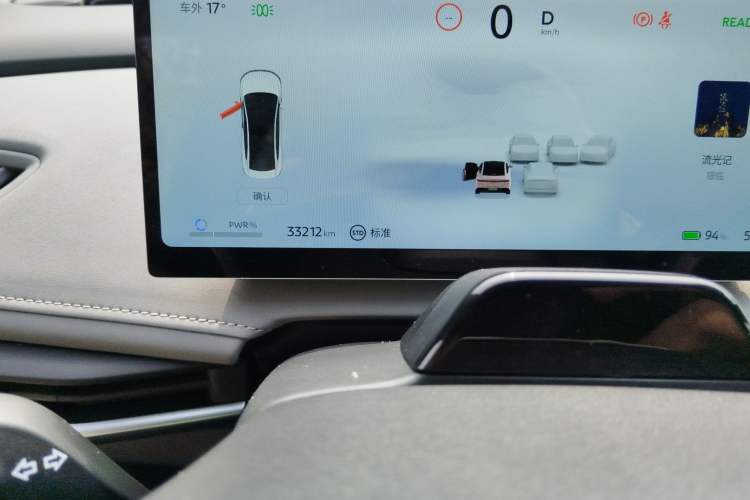 Used Nissan N7 2025 625 Max Odometer Close Up