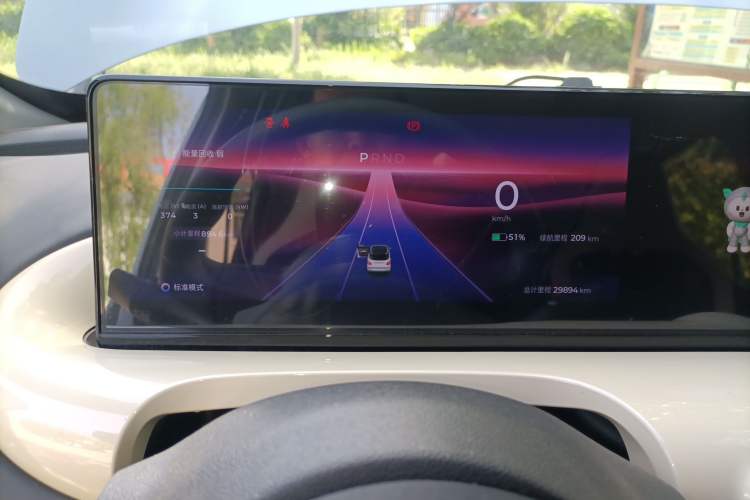 Used Wuling Bingo 2023 410 km Lingxi Deluxe Edition