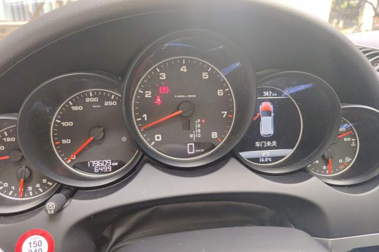 Used Porsche Cayenne 2016 Cayenne 3.0T