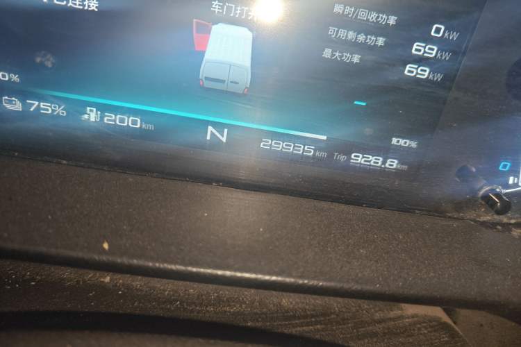 Used Karry Jiangtun E7 2024 Mingchuang 6-Seater Version