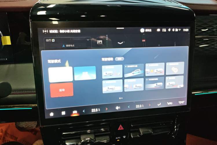 Used GAC Trumpchi M8 2023 Zongshi Series 400T Flagship Edition
