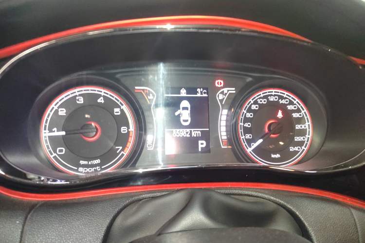 Used Fiat Ottimo 2014 1.4T Automatic Sport Edition