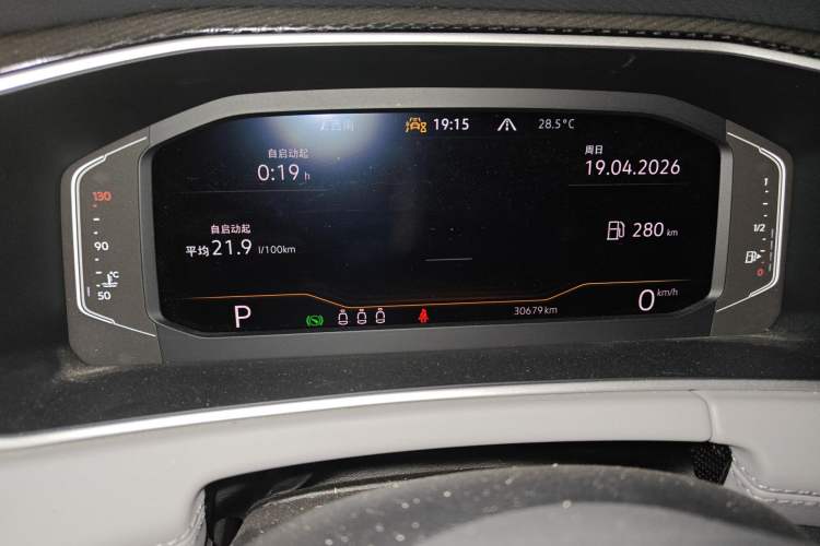 Used Volkswagen Tayron 2023 280TSI Two-Wheel-Drive Luxury Plus Advanced Version
