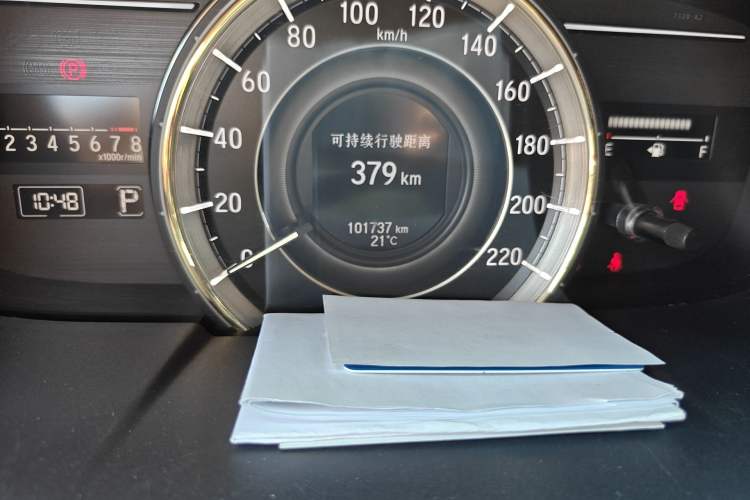 Used Honda Elysion 2016 2.4L Supreme Edition