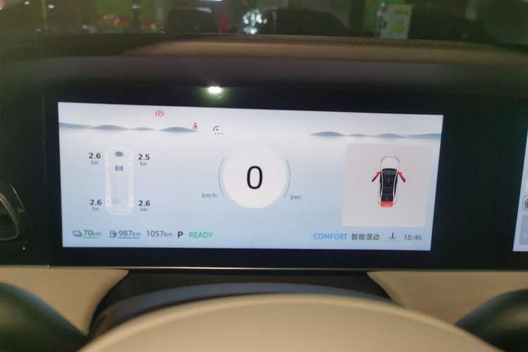 Used Roewe D7 2023 DMH 125km Excellence Edition Instrument Cluster