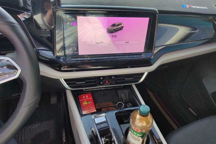 Used Volkswagen Teramont 2022 380TSI Four-Wheel Drive Prestige Luxury Edition