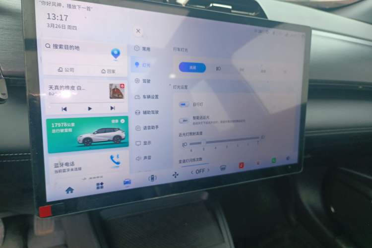 Used Dongfeng Aeolus L7 New Energy 2024 205 Pro Audio And AC Panel