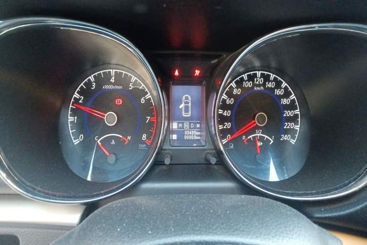 Used Venucia T70 2016 2.0L CVT Smart Choice Edition