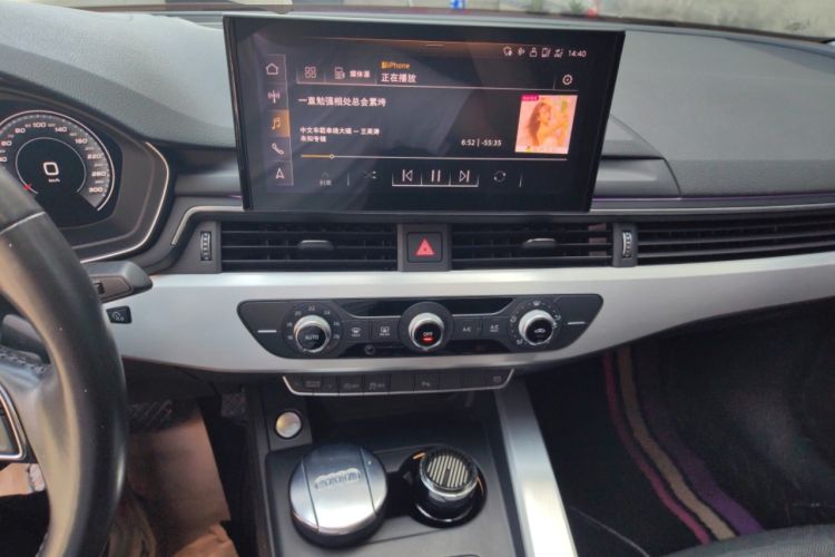 Used Audi A4L 2020 40 TFSI Fashion Dynamic Model