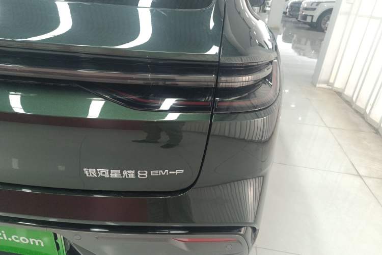 Used Geely Galaxy 8 2025 130km EM-P Starship Edition Right Rear Taillight